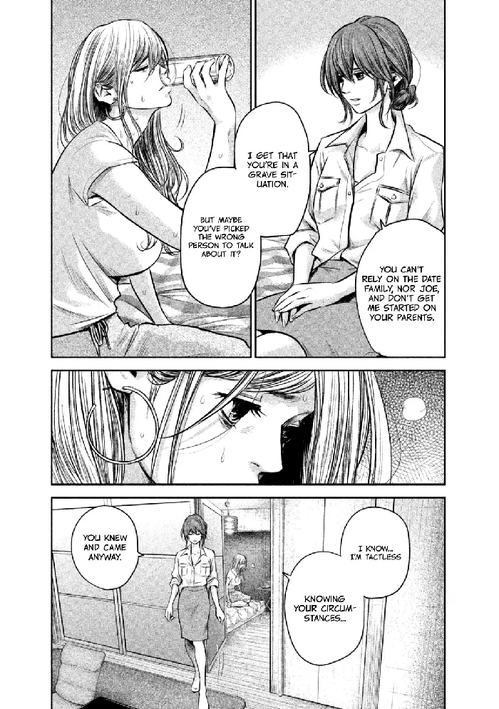 Hare Kon Chapter 129 image 16_optimized